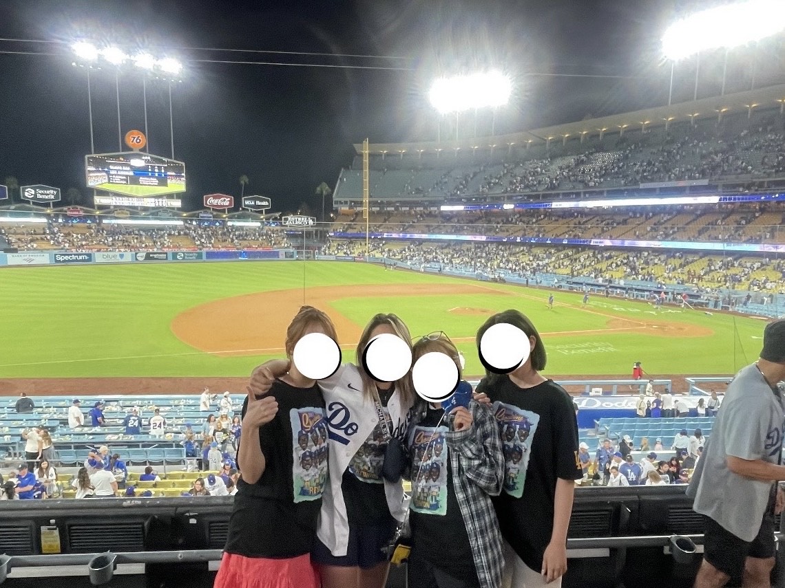 Home Giveaway-Tshirt